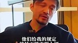 谢晖再谈酒桌往事：环境太复杂 要学会保护自己