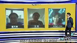 体育快评第63期：场外评审太抢戏 自称后援团团长吓坏肖女神-专题-专题