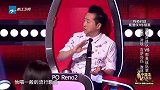 中国好声音：这种毁嗓子的唱法太惊人了，哈林表示唱一场少一场！