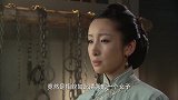 伞娘：冬雪被关进大牢，没想到大奶奶收买狱卒，想杀人灭口