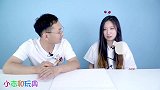桔子姐姐玩和平精英盲盒抽奖的游戏赢走了小志15元