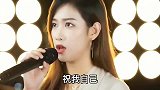 三首经典搞笑改编：《回家养猪》，笑得我肚子疼