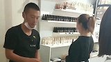 结婚以后就没见过钱全是卡，想搞点私房钱，真的太不容易了！