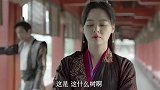 范闲为了大计当众表白，事后被圣女无情嘲讽，这剧情也太搞笑了！