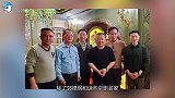 不愧是栾云平！郭德纲和京剧名家聚会，栾云平成为唯一陪同的徒弟