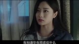 小哥也太幸福了，同时被两个器灵爱上