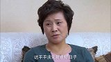宝贝女儿婚事不顺，母亲心里不踏实，万万没想到父亲却如此开明！
