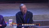 马思纯直言最喜欢呼兰，为王建国说谐音梗，竟惨遭冷场？