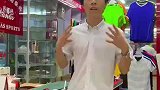 义乌商户飙英语介绍自家球衣，获200万套世界杯球迷服订单