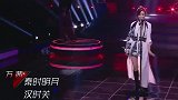 周深终于对《缘分一道桥》下手了！高音一出，浑身起鸡皮疙瘩！