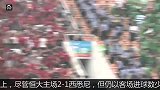中超-14赛季-恒大恐被亚足联重罚亚冠空场 球迷掷杂物惹祸-新闻