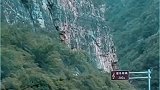 不可思议，这条路会唱歌