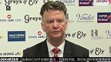 英超-1415赛季-范加尔抨击裁判遭英足总指控 或遭禁赛-新闻