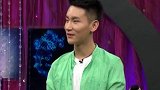 时尚汇：嘉宾推荐日系护肤品，无添加牛乳洗面奶成为专家最爱