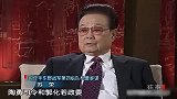 杜聿明被俘后由苏荣负责看管，如今接受采访，讲述不为人知的一幕