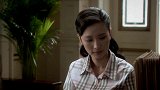 妻子为家庭牺牲太多，不料丈夫竟是个薄情之辈，终于看清他真面目