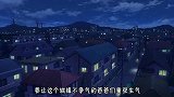 广志拿竹鞭打了美伢小新小葵一顿，小新却怀恨在心，眼神好恐怖