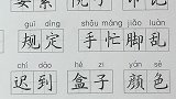 这小孩也太厉害了，孟婆：以后都注意了啊，打印机转世必须喝汤！