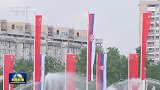 习近平出席塞尔维亚总统举行的欢迎仪式