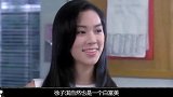 教科书式嫁进豪门，徐子淇凭啥成为“天选之女”，娘胎里就计划好了豪门