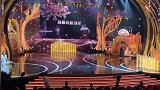 李现杨紫合体领奖，杨紫一个神龙摆尾，让想要提裙摆的现哥尴尬了