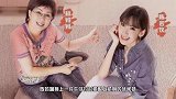 林志颖妈妈才是真冻龄！一家三口上节目像同辈人，陈若琳身材极品