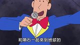 蜡笔小新：小新一家做生意也太过火，最后还是付出了代价好尴尬