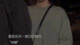 我从未期待过可以相爱，直到你来。星巴克