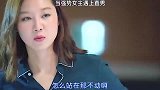 再强势的女人，也招架不住直男给你这么嚯嚯