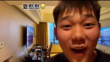 喜欢这份惊喜吗灿二哥