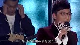 华少真作死？从浙江名嘴到过劳血管破裂，高以翔事件后他怎样了？