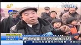 半夜三更！有人溜进明代墓群
