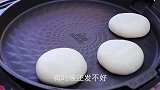 天凉了，教你发面小技巧，15分钟快速发满盆，简单快速又方便