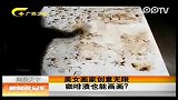 美女画家创意无限 咖啡渍也能画画