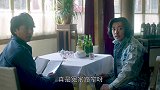 摸金校尉的由来，竟然和曹操有关