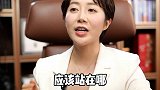 你被同事打过小报告么？同事职场职场酵母