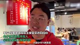 成都串串店回应鸡爪插13根竹签：水电房租都是成本 必须从菜品找利润