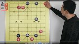 摆棋人仅有3卒 却击杀过所有高手 令挑战者畏惧的江湖残局