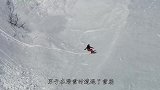 男子滑雪忽然遇到雪崩，如果不是摄像机拍到，都不敢相信是真的