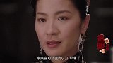宋氏王朝的建立者宋霭龄，民国最有钱的女人，却输在一个“贪”字
