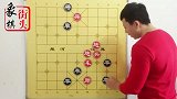 街头艺人摆了一盘棋骗局 路人只动了一步炮 艺人瞬间就不得瑟了