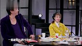 吴昕到底有多宅每天除了玩游戏养生，做这件事要花3、4小时！