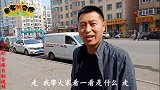 哈尔滨这家小店, 人均消费只要5元钱, 每天早上都爆满