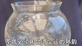 女生说分手的理由，有时候真的很无厘头.#我是美食创作者 #美