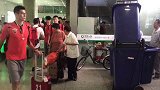 中超-17赛季-上港全队抵达南京备战  胡尔克武磊遭足协追罚各停赛两场-新闻