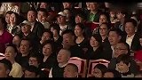 德云社相声：郭德纲演唱大实话，还没唱完就被观众嘘声打断