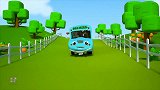 启蒙教育 3D动画小动物们的的巴士公交车 趣味儿歌！