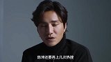 陈坤儿子生母曝光！网传家中保姆为其生子？本人疑发文回应