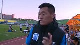 唐淼回应入选国家选拔队：为国效力好好表现 期待与姜至鹏两翼齐飞