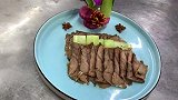 不是非洲的，是创新菜品分享给大家
